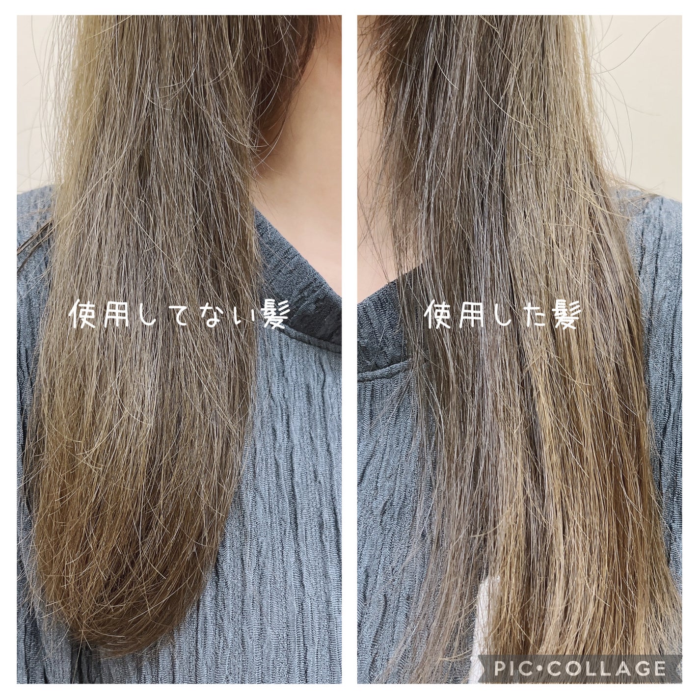 roobliss ピンクケラチン ヘアミスト/ROOTONIX/ヘアミストを使ったクチコミ(3枚目)