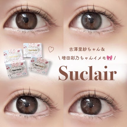 Suclair 1month/Suclair/1ヶ月(1MONTH)カラコンを使ったクチコミ(1枚目)