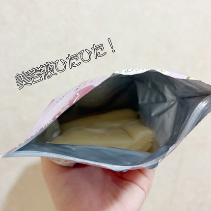 ごめんね素肌 いつのまにマスク/クリアターン/シートマスク・パックを使ったクチコミ(2枚目)