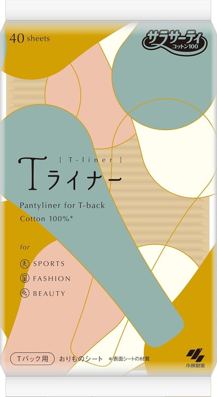 サラサーティ サラサーティ コットン100 Tライナー