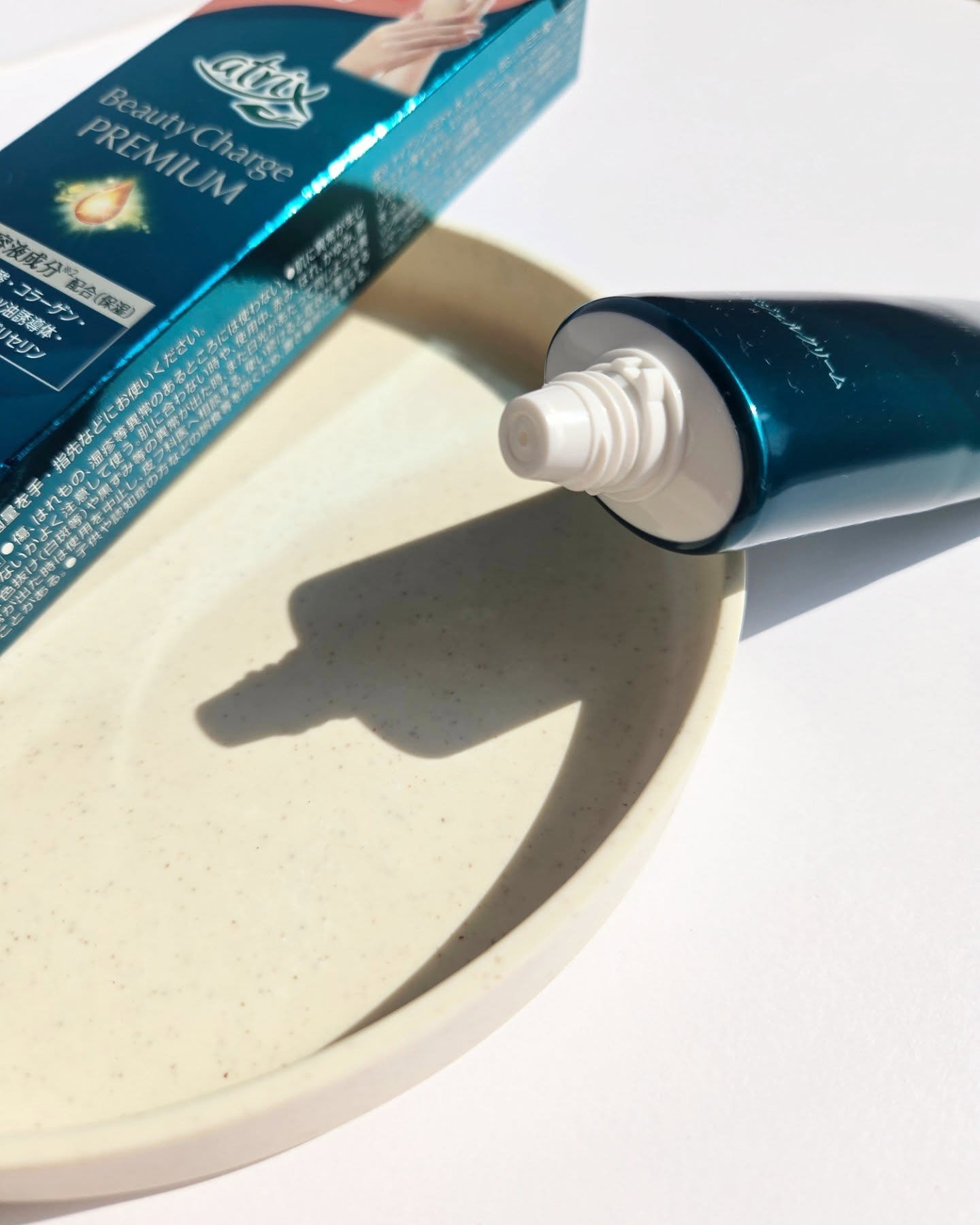 アトリックス ビューティーチャージプレミアム シワ改善 ハンドジェルクリーム 無香料/アトリックス/ハンドクリームを使ったクチコミ（1枚目）