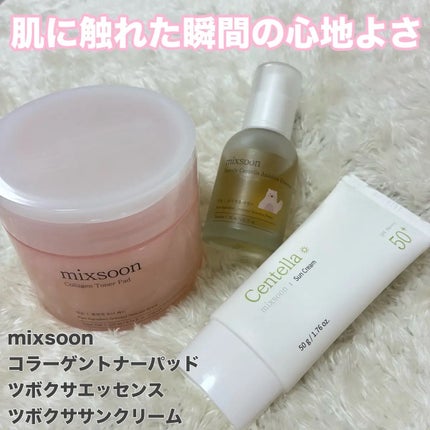 ツボクサ エッセンス/mixsoon/美容液を使ったクチコミ(1枚目)
