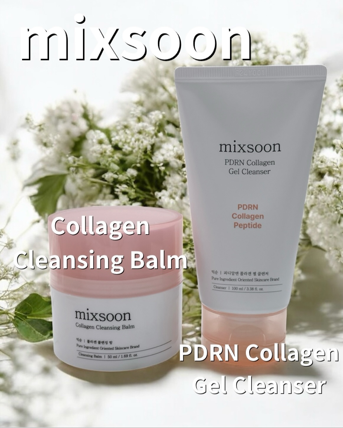 PDRNコラーゲン ジェルクレンザー/mixsoon/洗顔フォームを使ったクチコミ（1枚目）