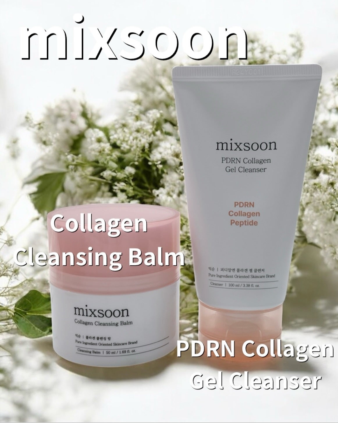 コラーゲンクレンジングバーム/mixsoon/クレンジングバームを使ったクチコミ(1枚目)