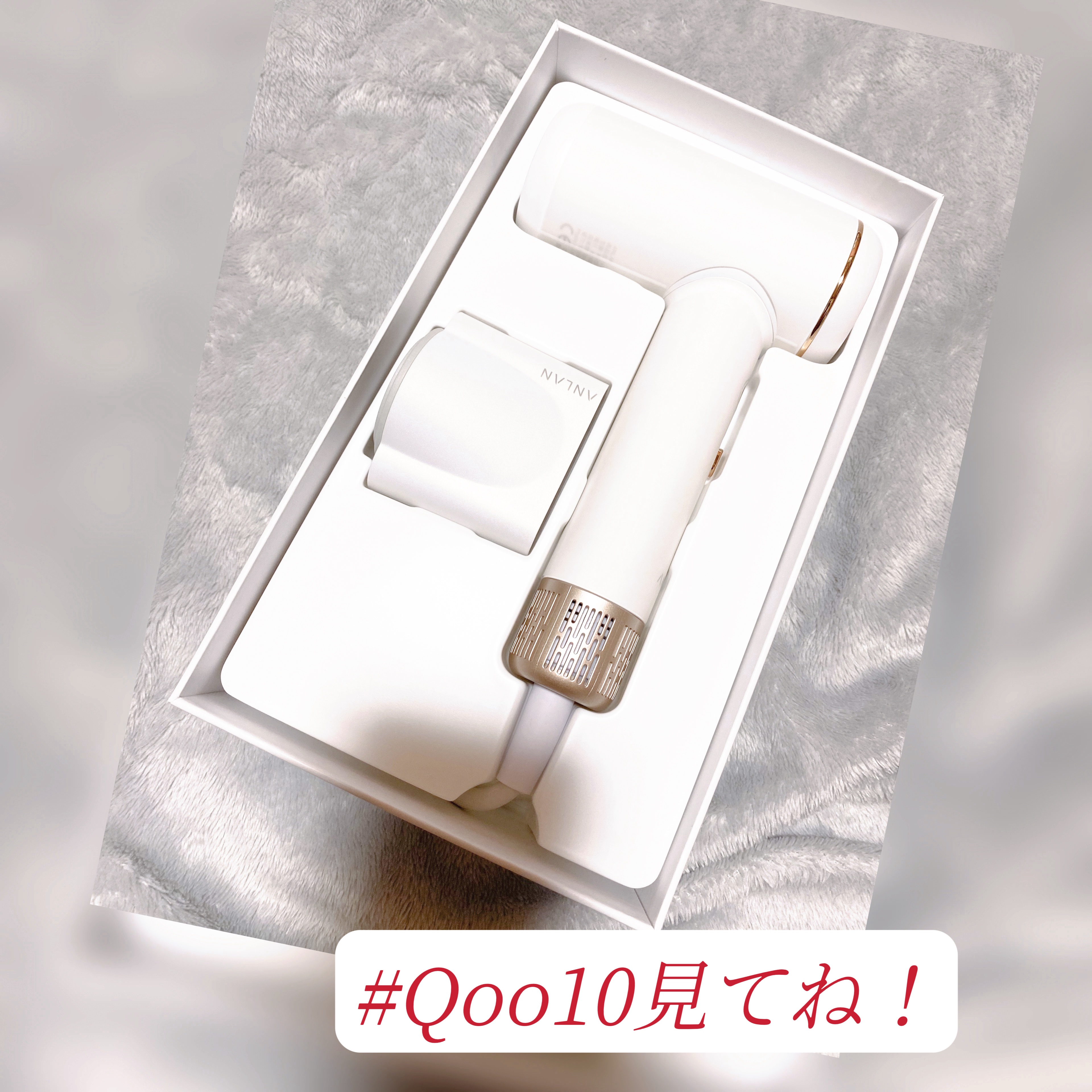 ダブルケアドライヤーse/ANLAN/ドライヤーを使ったクチコミ（2枚目）