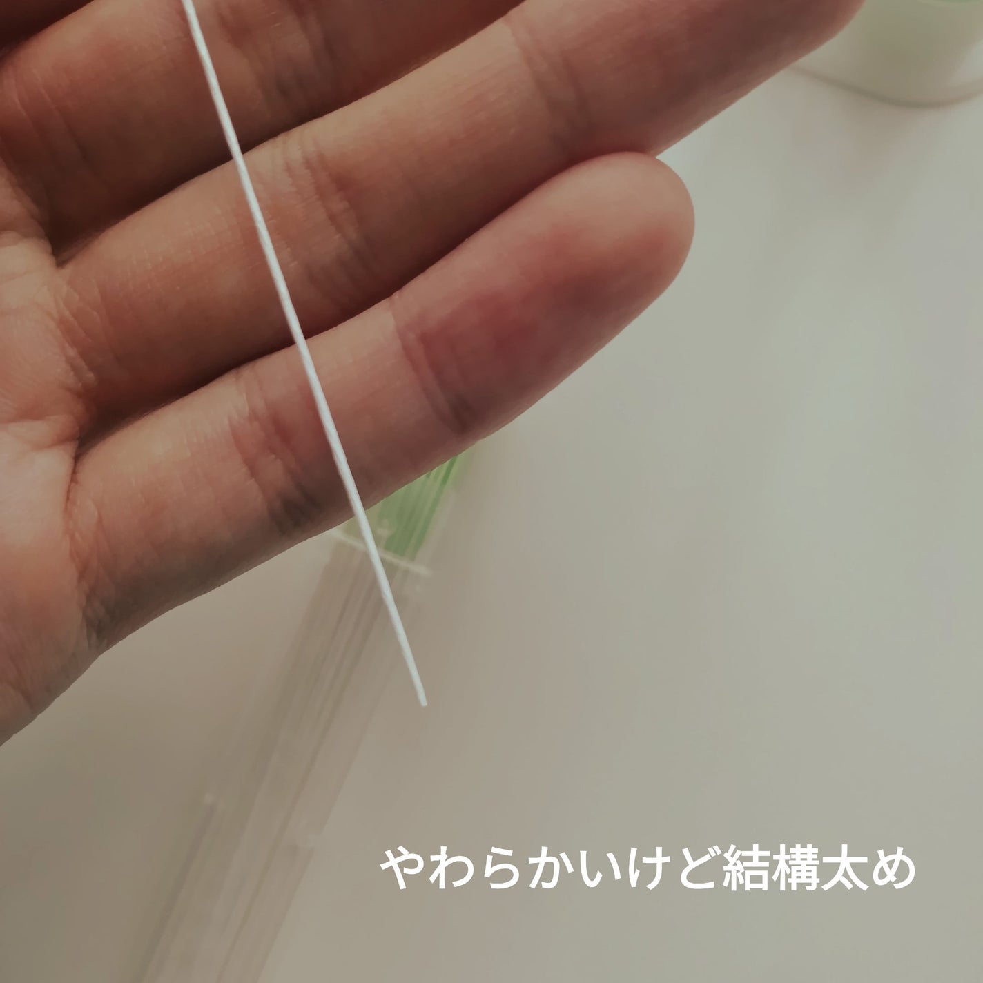 ピアフロス/pierfu/その他を使ったクチコミ(3枚目)