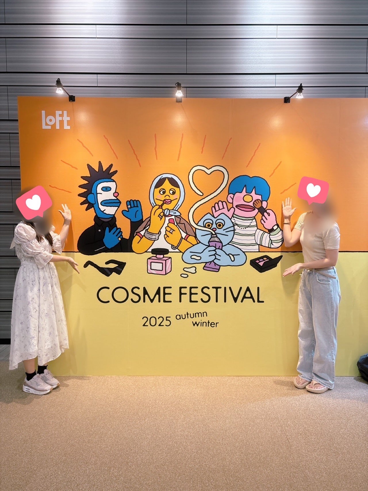 メルト スムースシャンプー/トリートメント/melt/市販シャンプーを使ったクチコミ(1枚目)