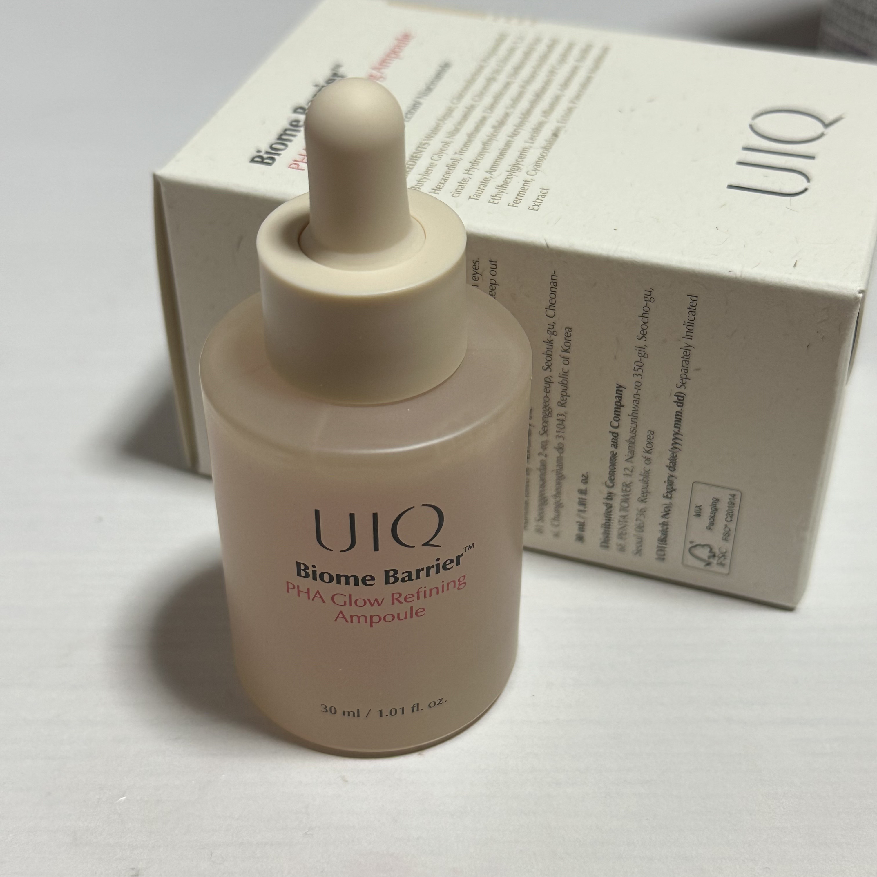 バイオームバリアPHAグローリファイニングアンプル/UIQ/美容液を使ったクチコミ（1枚目）