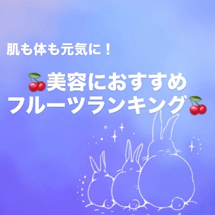 ぷるーつ/UHA味覚糖/食品を使ったクチコミ(1枚目)