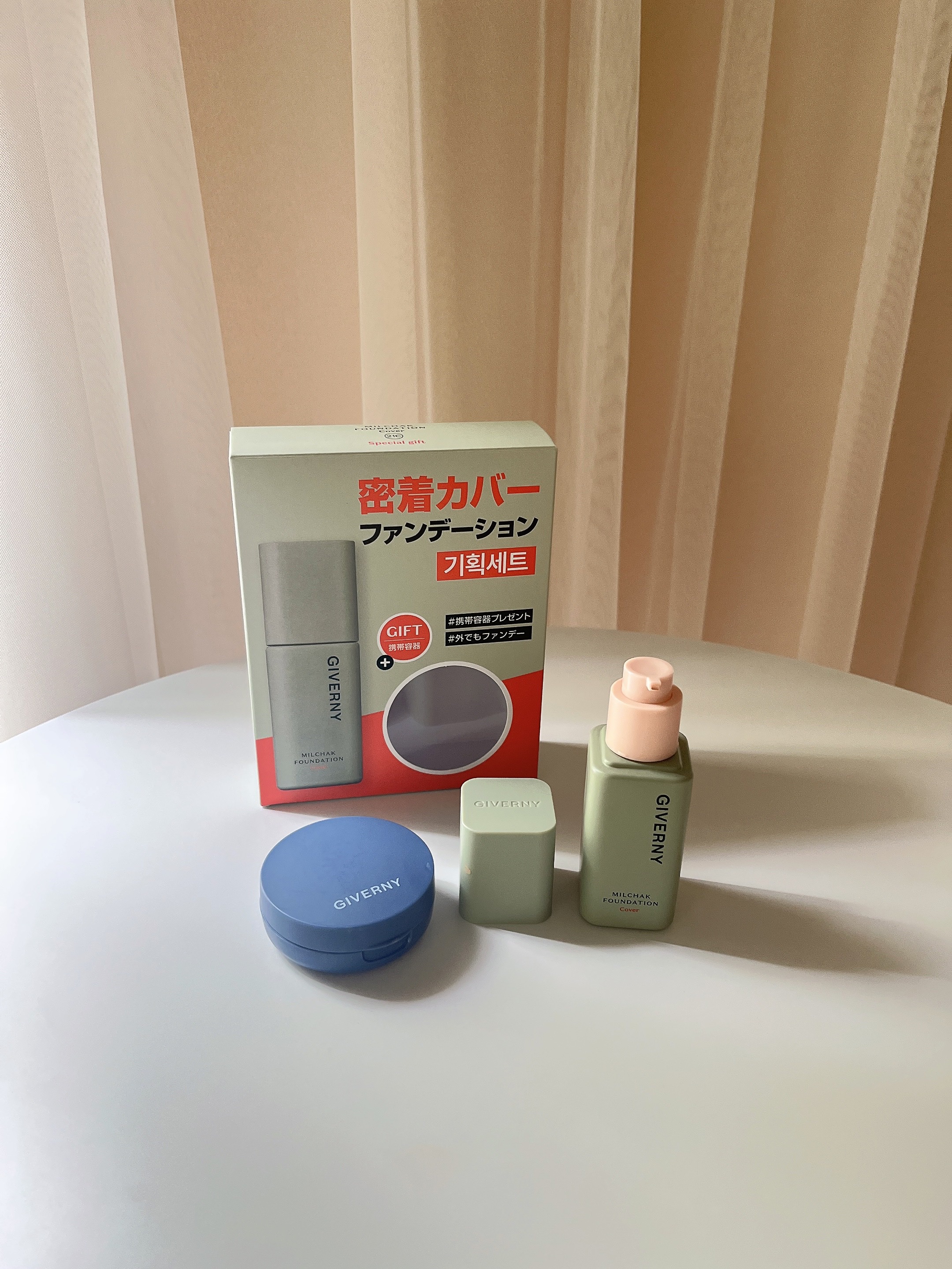 ジヴェルニー 密着カバーファンデーション/GIVERNY/リキッドファンデーションを使ったクチコミ（1枚目）