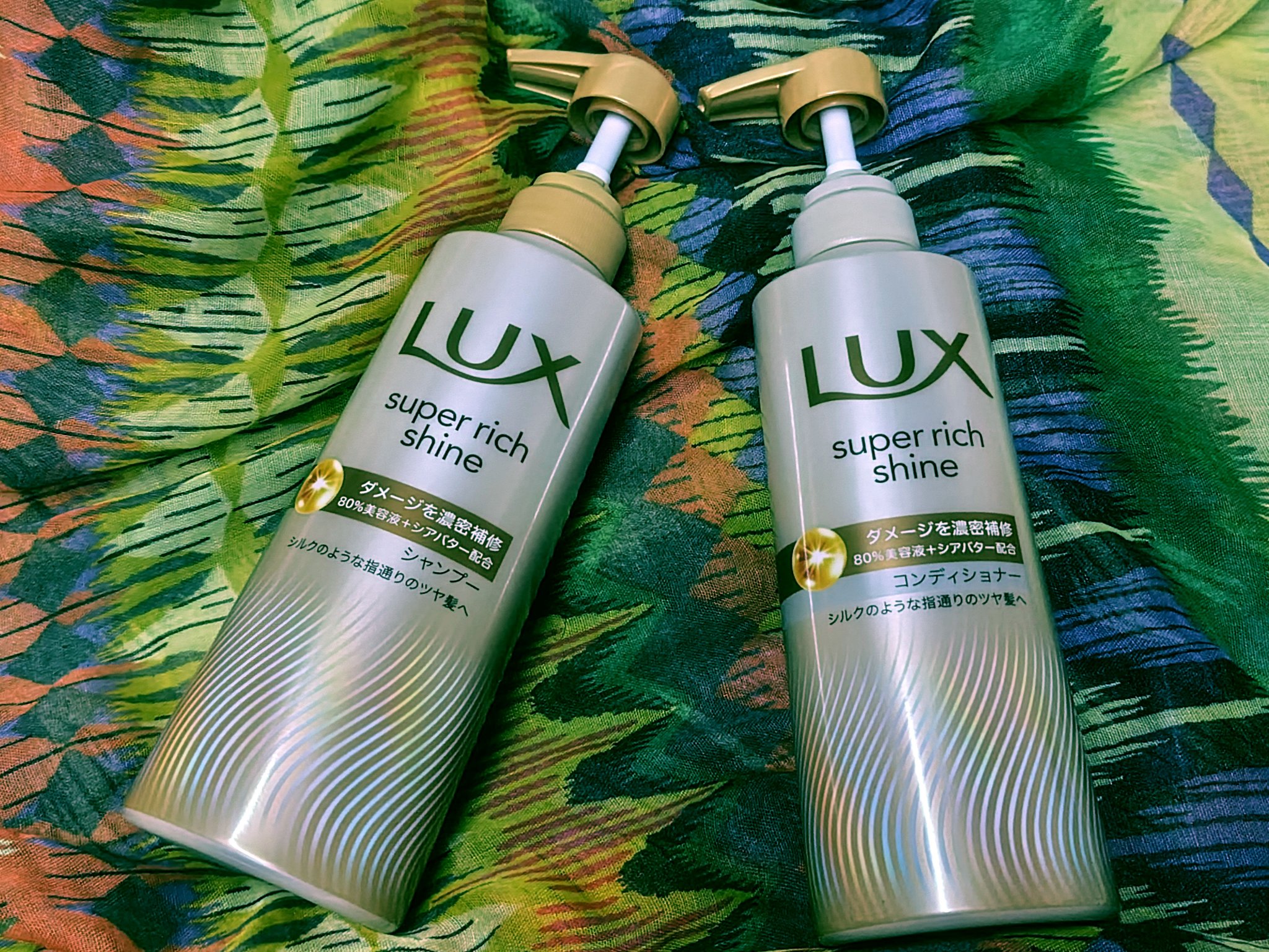 スーパーリッチシャイン ダメージリペア 補修シャンプー / 補修コンディショナー/LUX/市販シャンプーを使ったクチコミ（1枚目）