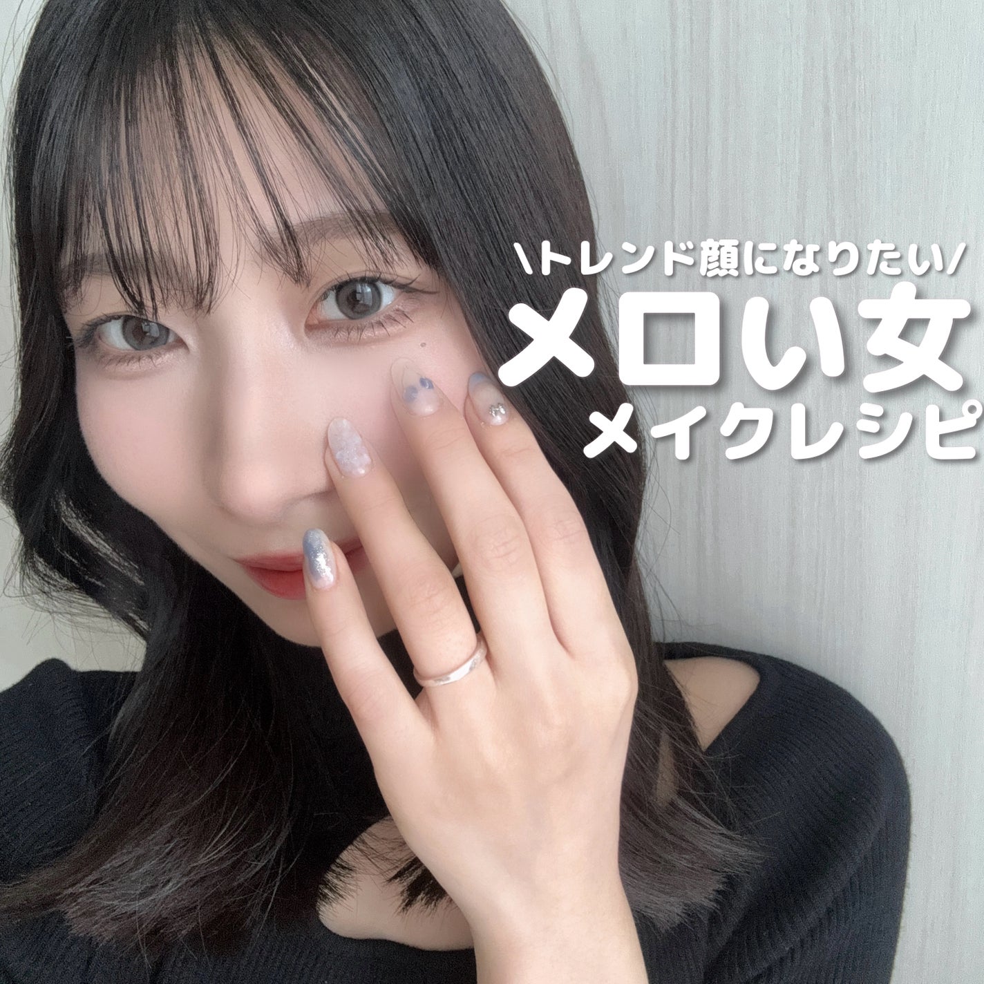 アートクラスバイロダン シェーディング/too cool for school/シェーディングを使ったクチコミ(1枚目)