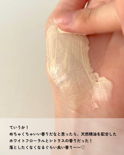 エッセンスベース EX/マキアージュ/化粧下地を使ったクチコミ(6枚目)