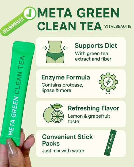 ヴィーガナリー免疫ダイエット 体脂肪カット (シャインマスカット味)/ダルバ/美容サプリメントを使ったクチコミ(2枚目)