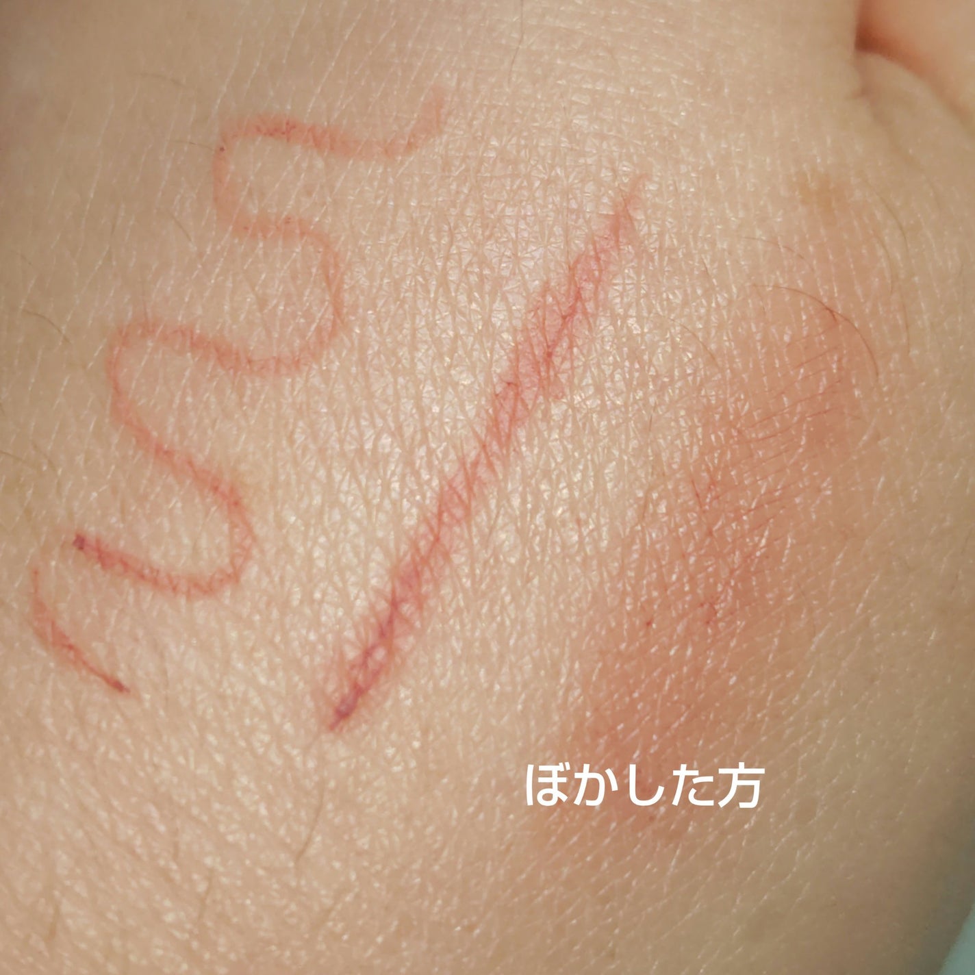 &. 涙袋ライナー/DAISO/ジェルアイライナーを使ったクチコミ(4枚目)