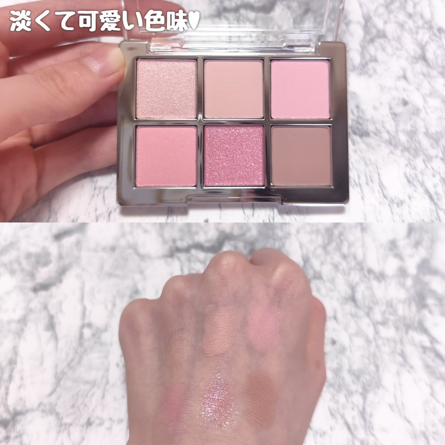 ベターミーアイパレット/2aN/マルチパレットを使ったクチコミ（3枚目）