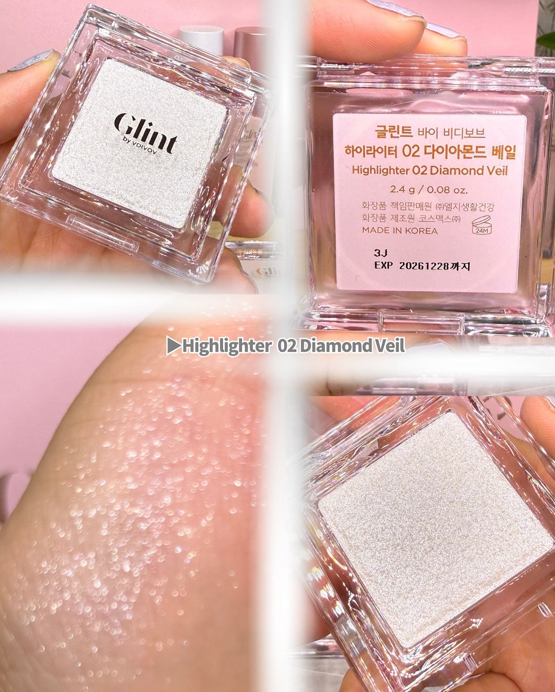 ハイライター/Glint/パウダーハイライトを使ったクチコミ(9枚目)