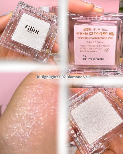 ハイライター/Glint/パウダーハイライトを使ったクチコミ(9枚目)