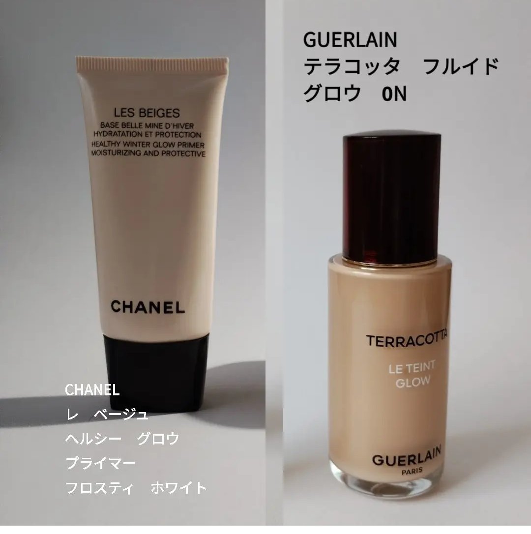 レ ベージュ ヘルシー グロウ プライマー/CHANEL/化粧下地を使ったクチコミ（1枚目）
