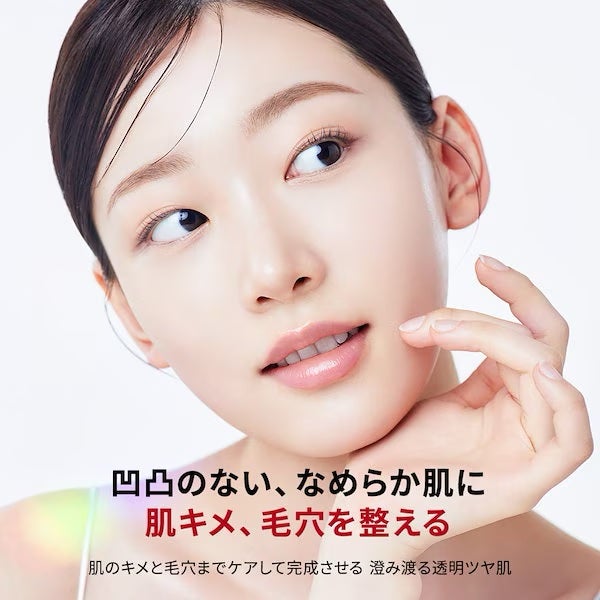 ガラク ナイアシン 3.0 エッセンス/manyo/美容液を使ったクチコミ(8枚目)