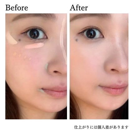 エシリアル セラムコンシーラー/excel/リキッドコンシーラーを使ったクチコミ(5枚目)