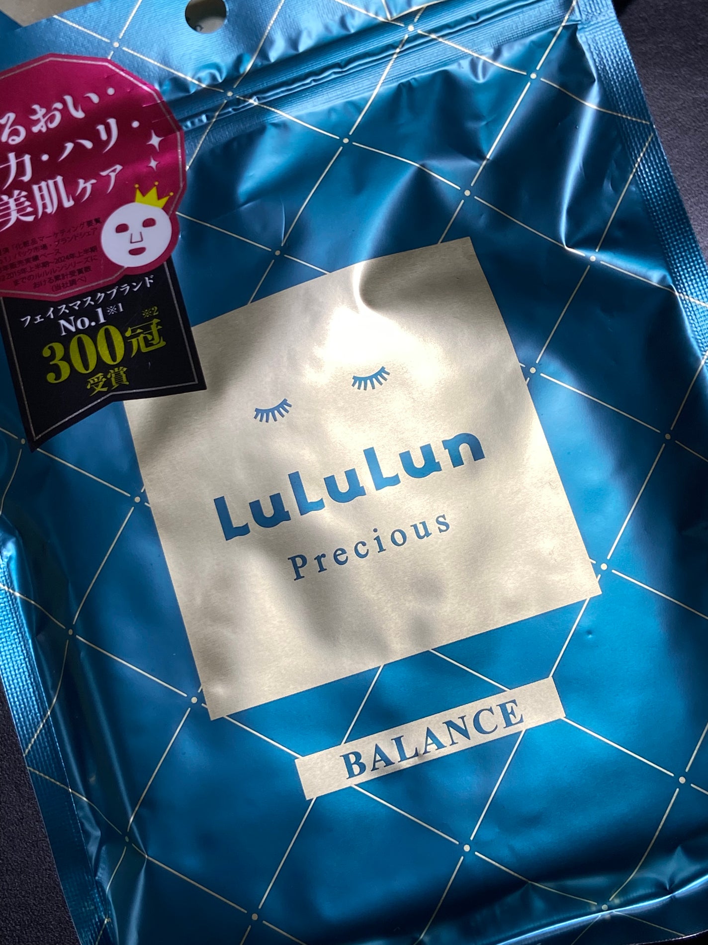 ルルルンプレシャス GREEN(バランス)【旧】/ルルルン/シートマスク・パックを使ったクチコミ(1枚目)