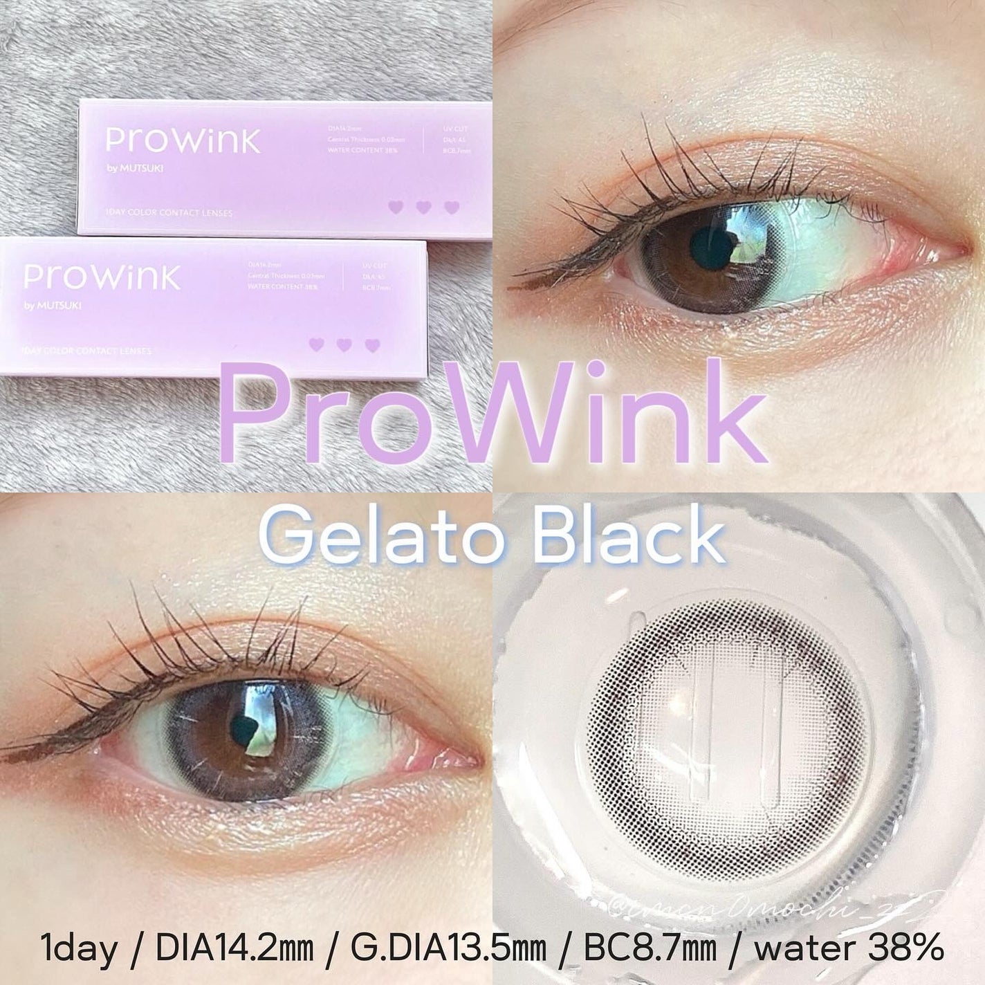 ProWink 1day/ProWink/ワンデー(1DAY)カラコンを使ったクチコミ(2枚目)