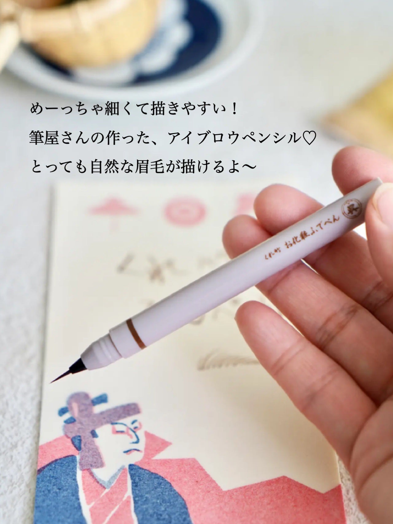 グリームオンフィットシャドウ/excel/スティックアイシャドウを使ったクチコミ(7枚目)