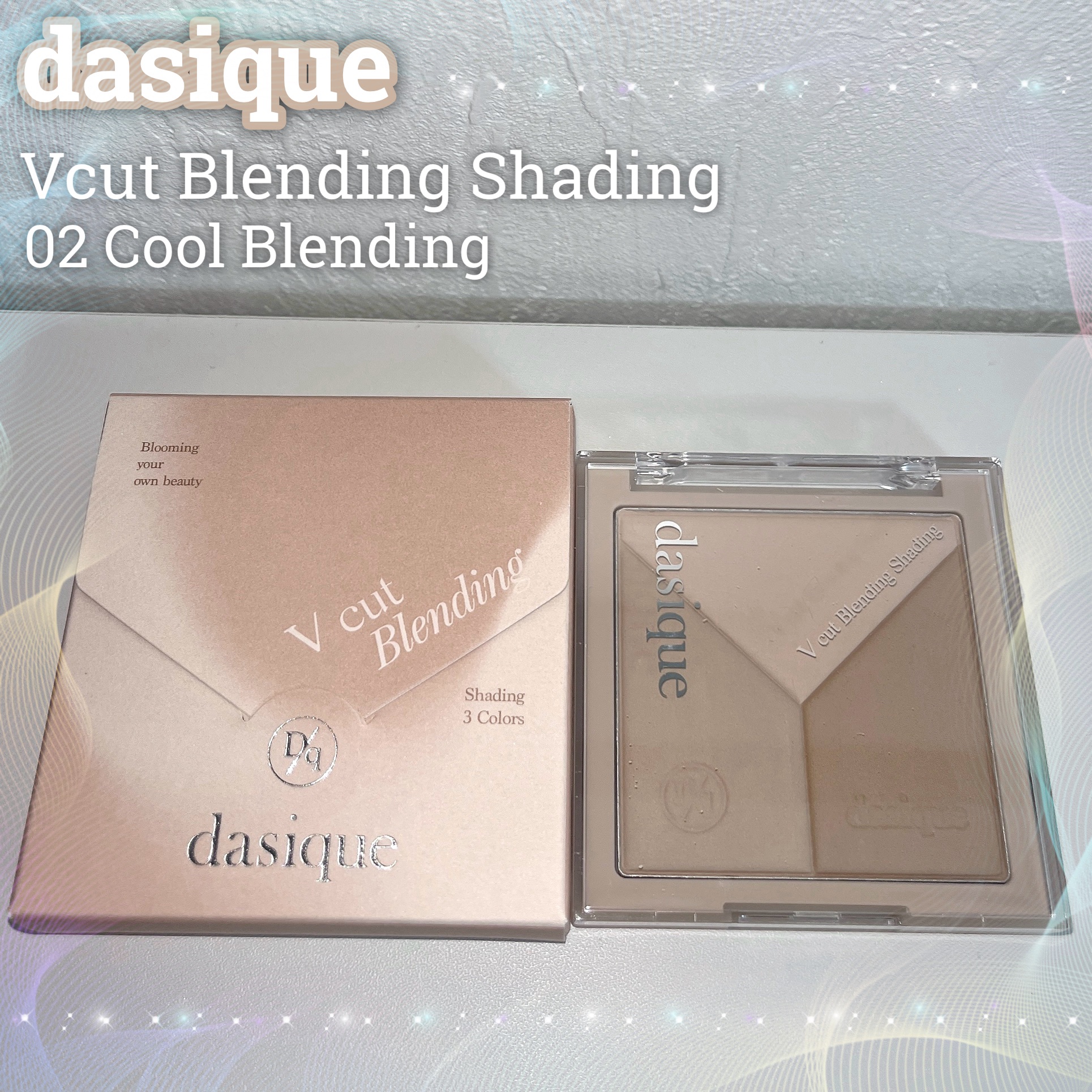 Vカットブレンディングシェーディング/dasique/シェーディングを使ったクチコミ（2枚目）