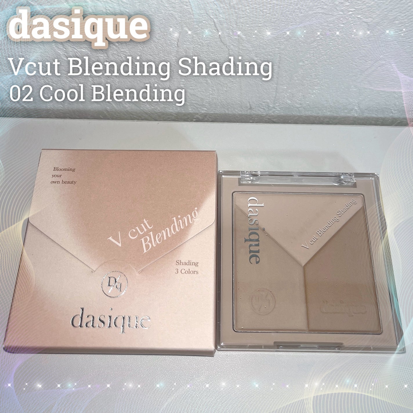 Vカットブレンディングシェーディング/dasique/シェーディングを使ったクチコミ(2枚目)