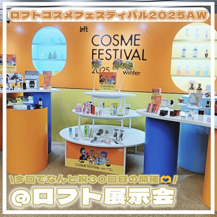 レブロン グロウ ハイライター/REVLON/リキッドハイライトを使ったクチコミ(1枚目)