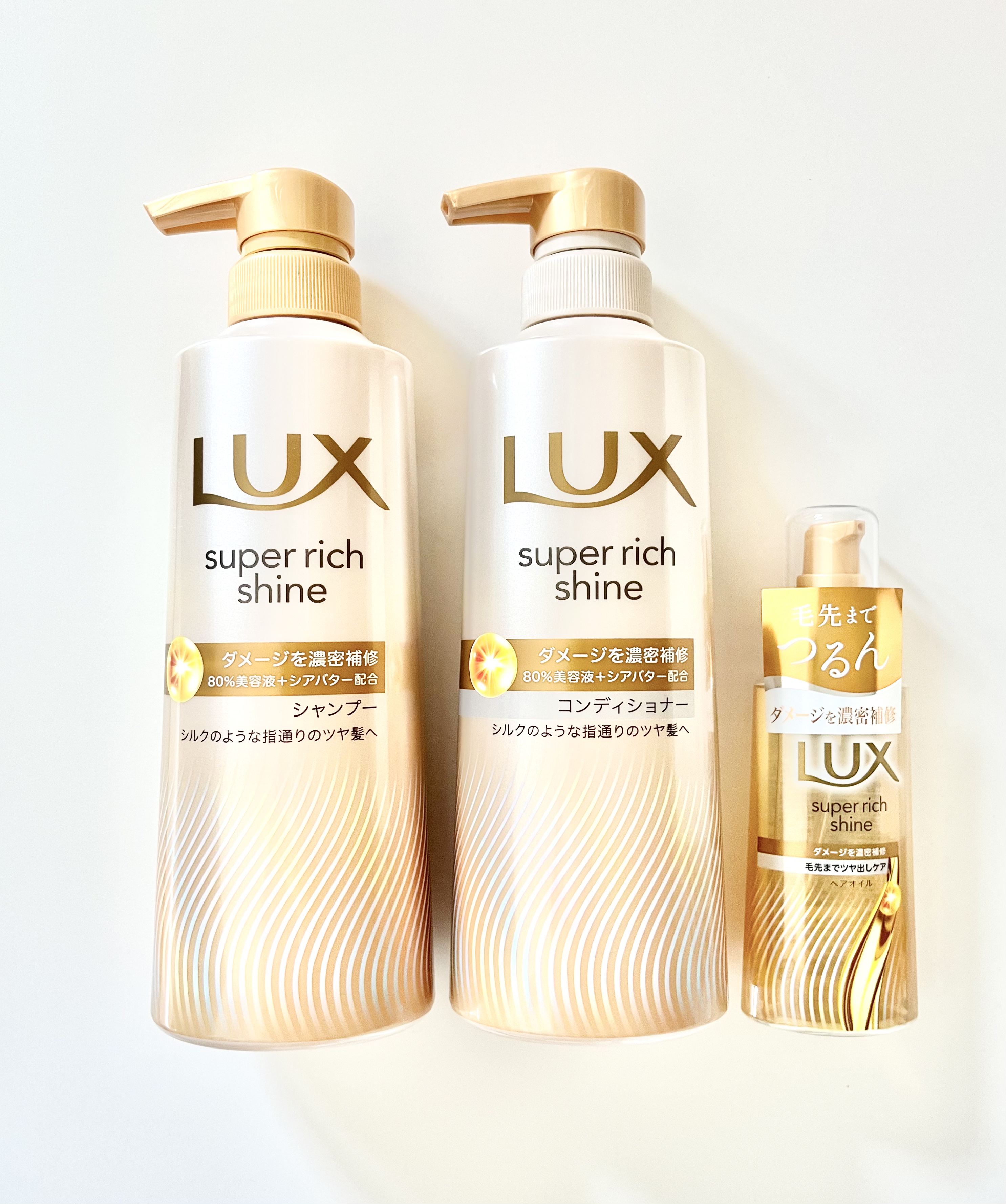 スーパーリッチシャイン ダメージリペア 補修シャンプー / 補修コンディショナー/LUX/市販シャンプーを使ったクチコミ（1枚目）