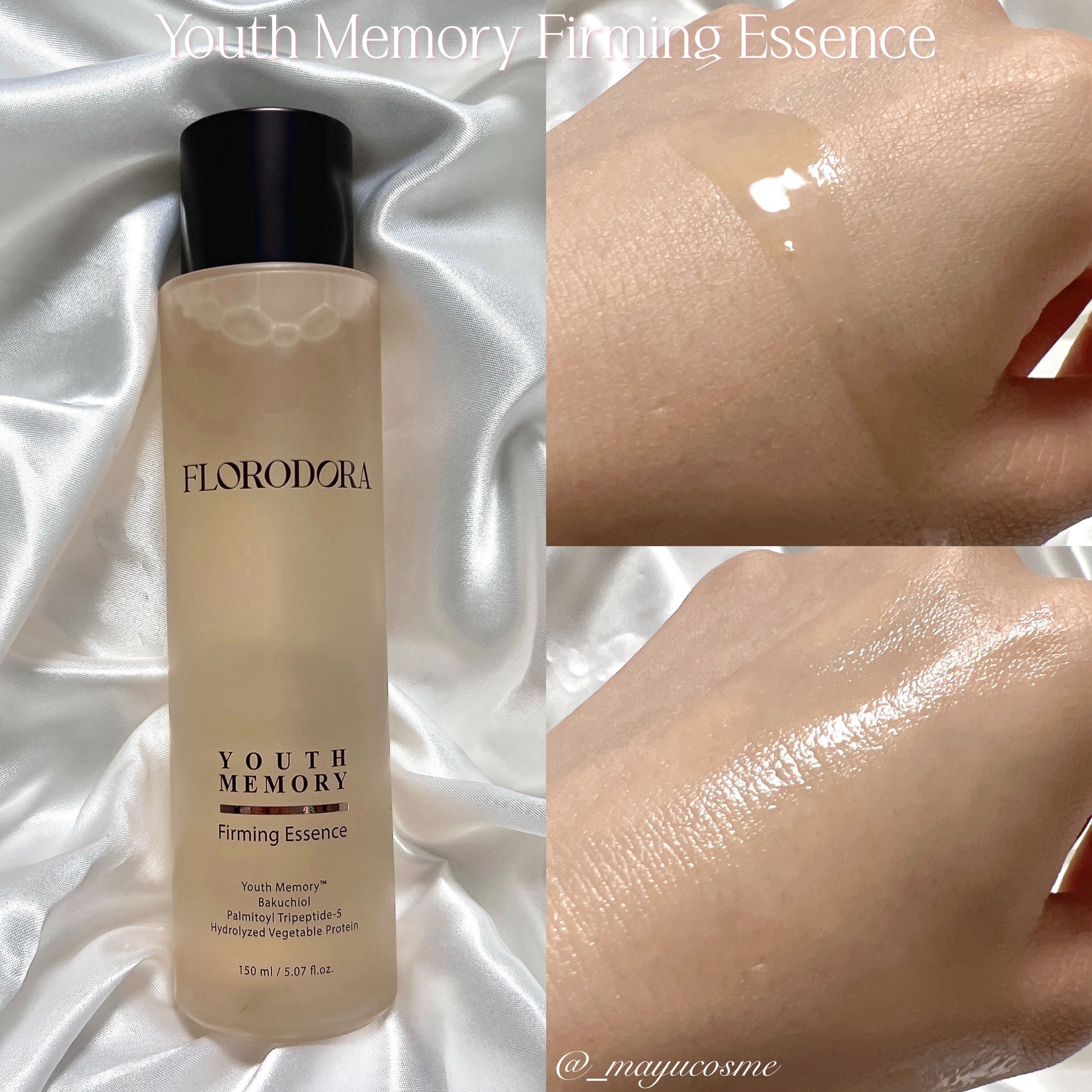 ユースメモリー　プライム アンプル/Florodora/美容液を使ったクチコミ（2枚目）