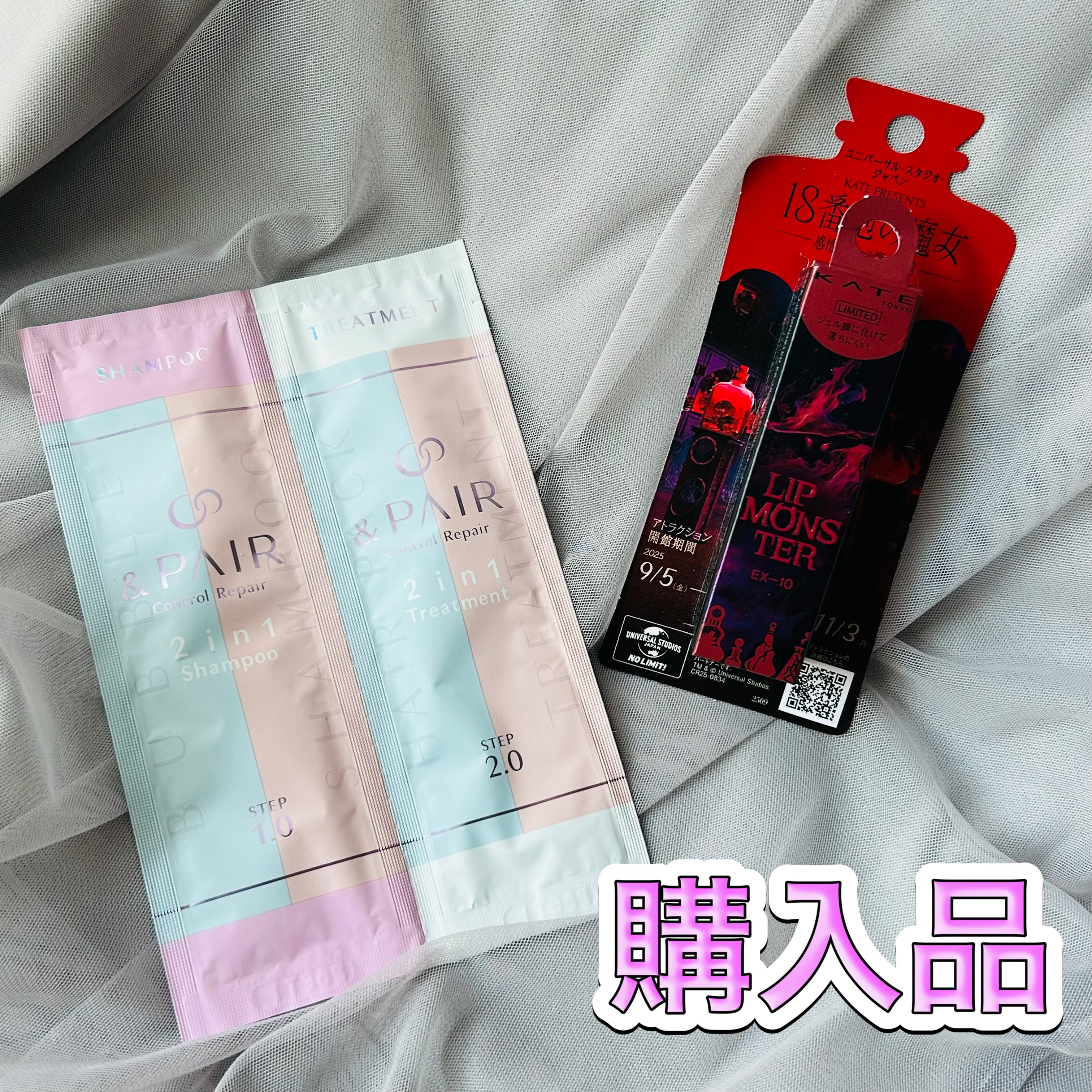 ケイト リップモンスター/KATE/口紅を使ったクチコミ（1枚目）