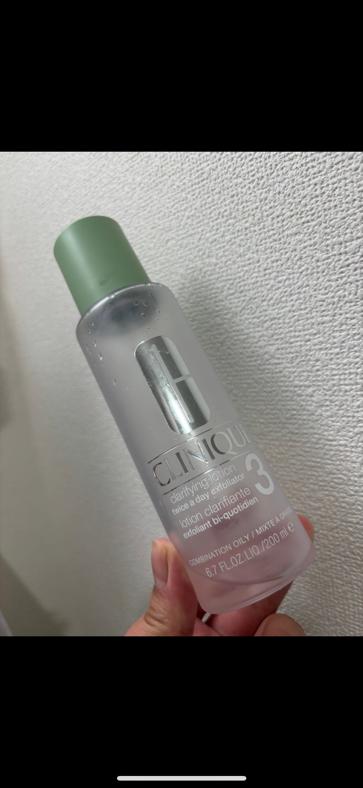 クラリファイング ローション 3/CLINIQUE/拭き取り化粧水を使ったクチコミ(1枚目)