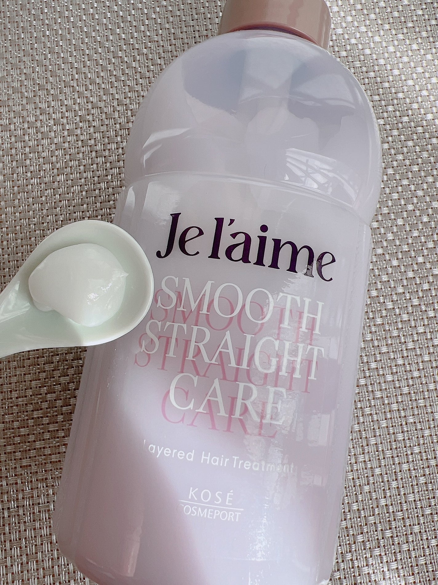 ジュレーム レイヤード シャンプー/ヘアトリートメント(スムースストレートケア)/Je l'aime/市販シャンプーを使ったクチコミ(3枚目)