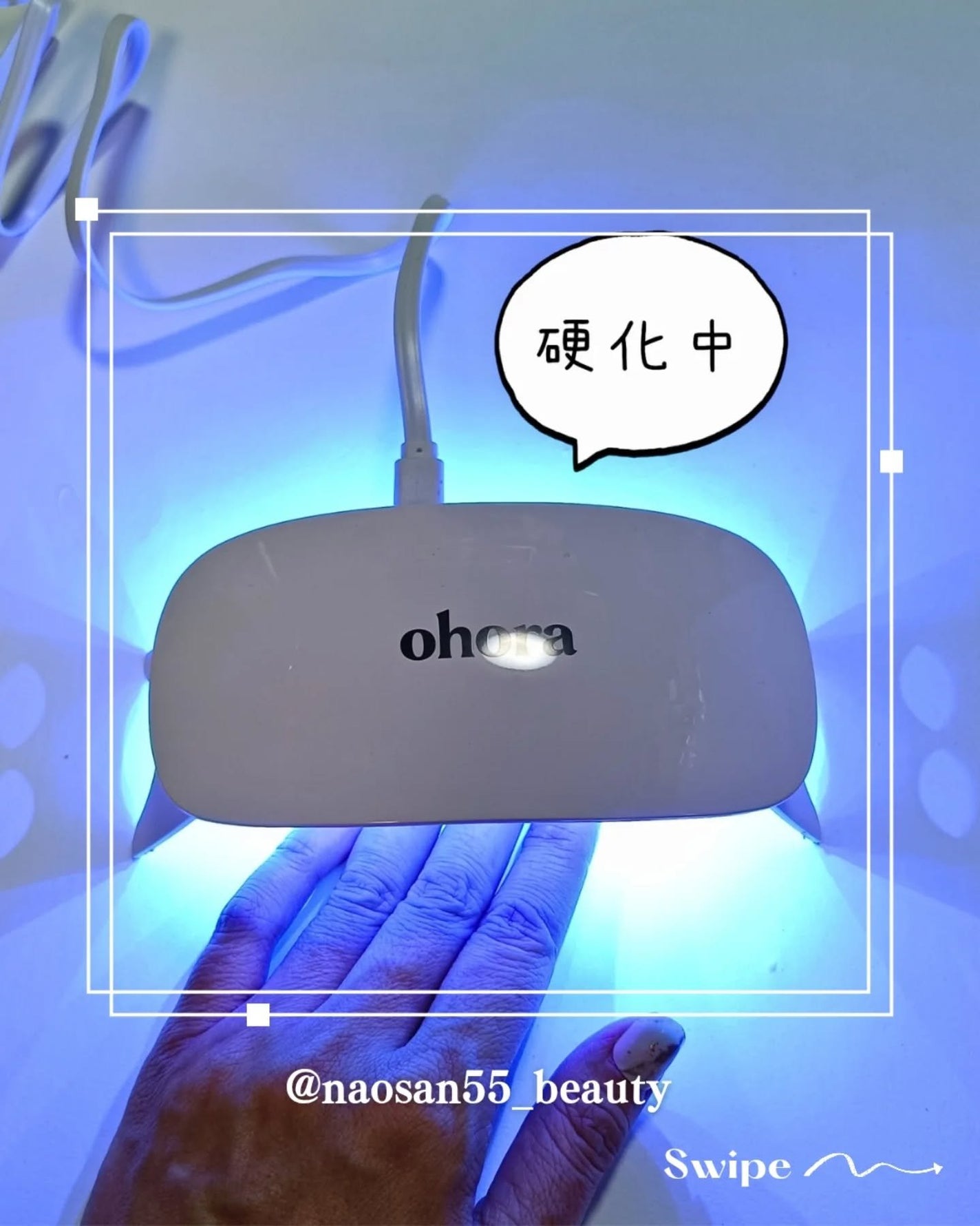 naosan55 on LIPS 「@naosan55_beauty←他の投稿はこちらから🥰💕・美..」(5枚目)