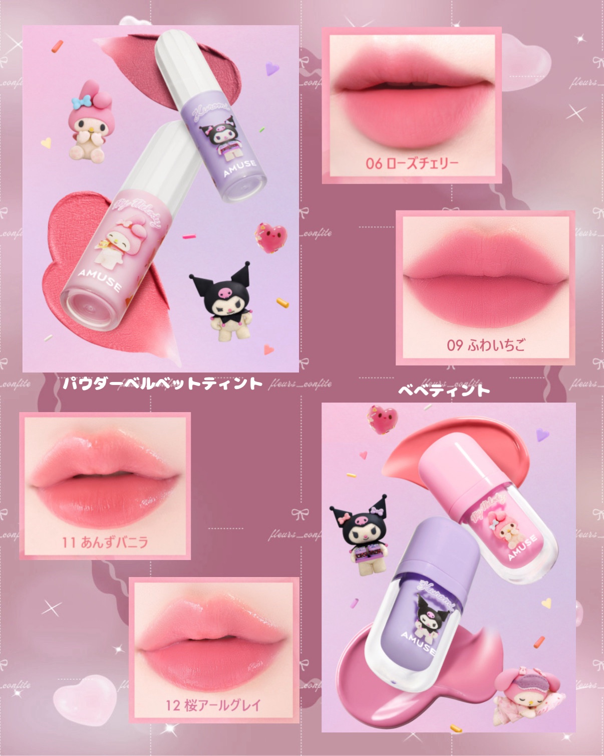 セラミックスキンパーフェクタークッション/AMUSE/ファンデーションを使ったクチコミ（2枚目）