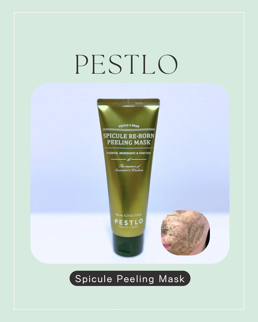 スピキュールピーリングマスク/PESTLO/ピーリングを使ったクチコミ（1枚目）