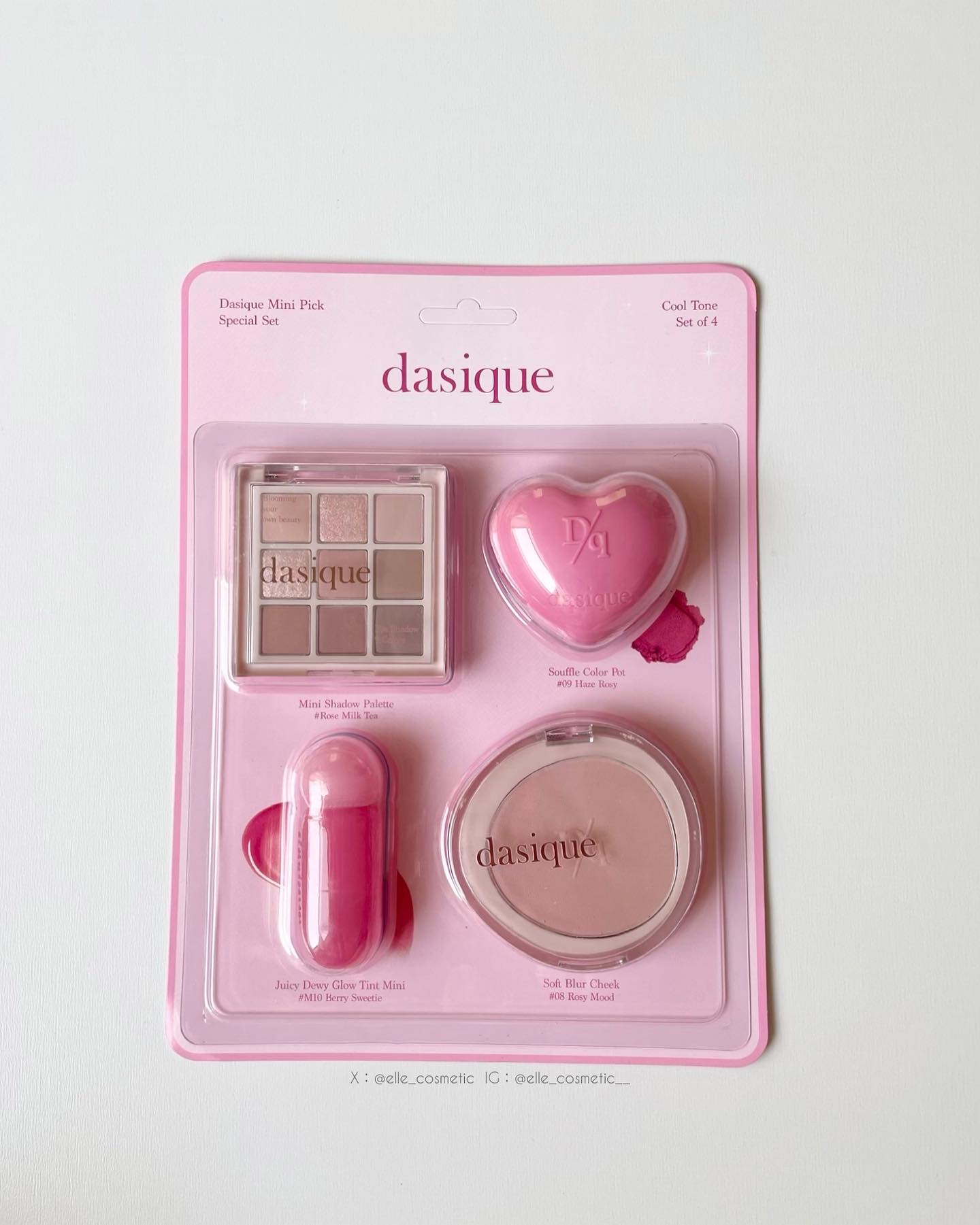 スフレカラーポット/dasique/口紅を使ったクチコミ（1枚目）