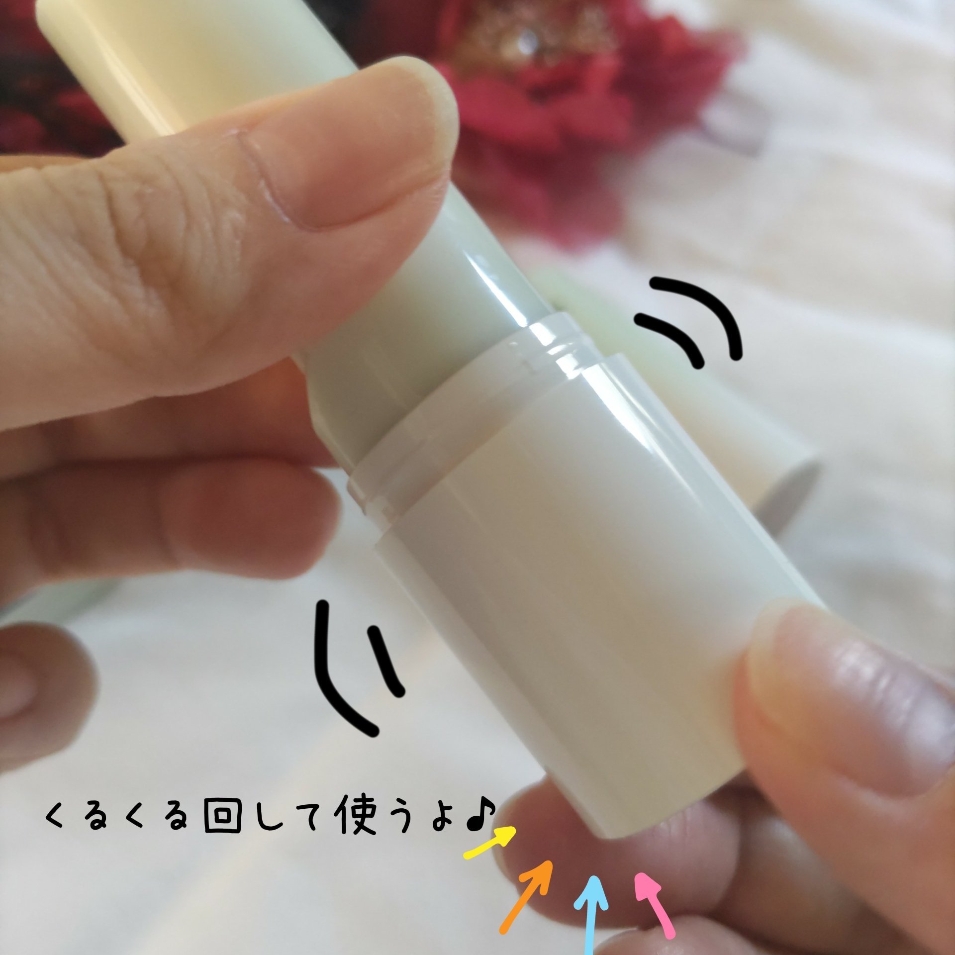 プレミアムビーガン3 in 1サンスティックSPF50+PA++++/dinsee/日焼け止めスティックを使ったクチコミ（3枚目）