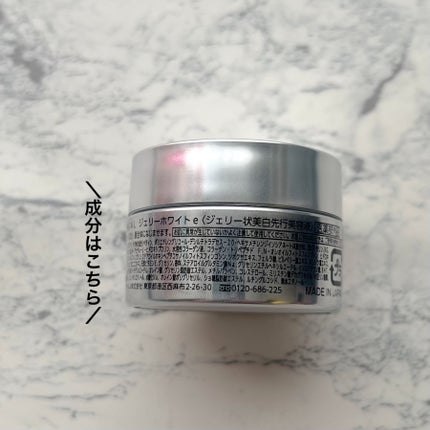 アスタリフト ホワイト ジェリー アクアリスタ/アスタリフト/美容液を使ったクチコミ(4枚目)