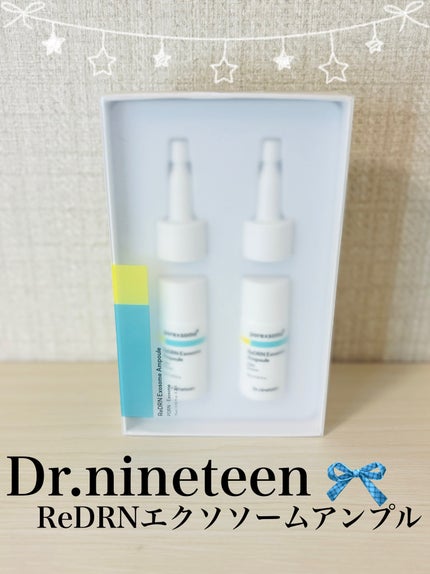 ReDRNエクソソームアンプル/Dr.nineteen/美容液を使ったクチコミ(1枚目)