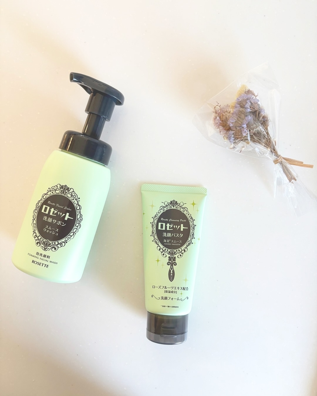 ロゼット洗顔パスタ 海泥スムース/ロゼット/洗顔フォームを使ったクチコミ（1枚目）