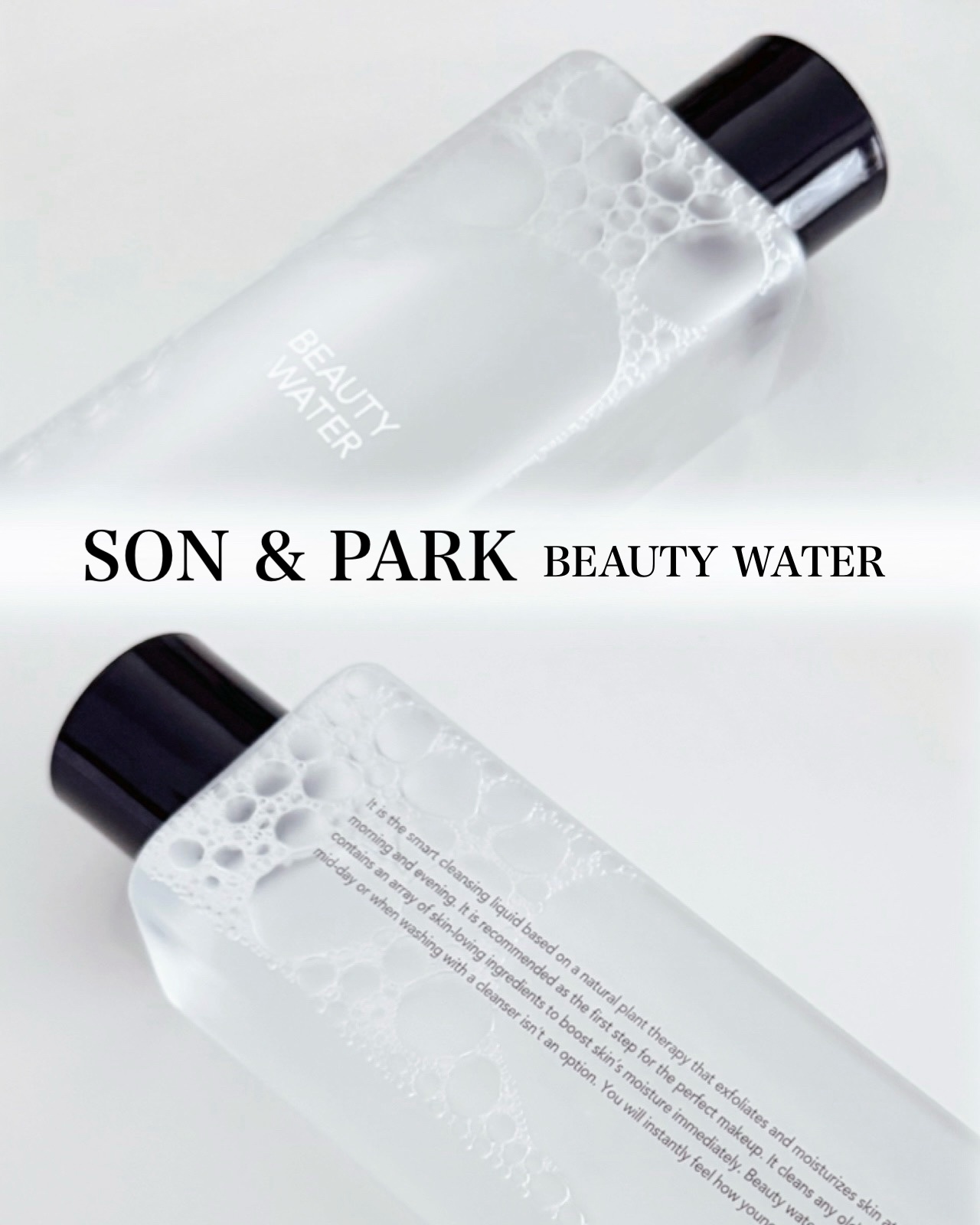 Beauty Water/SON&PARK/化粧水を使ったクチコミ（1枚目）