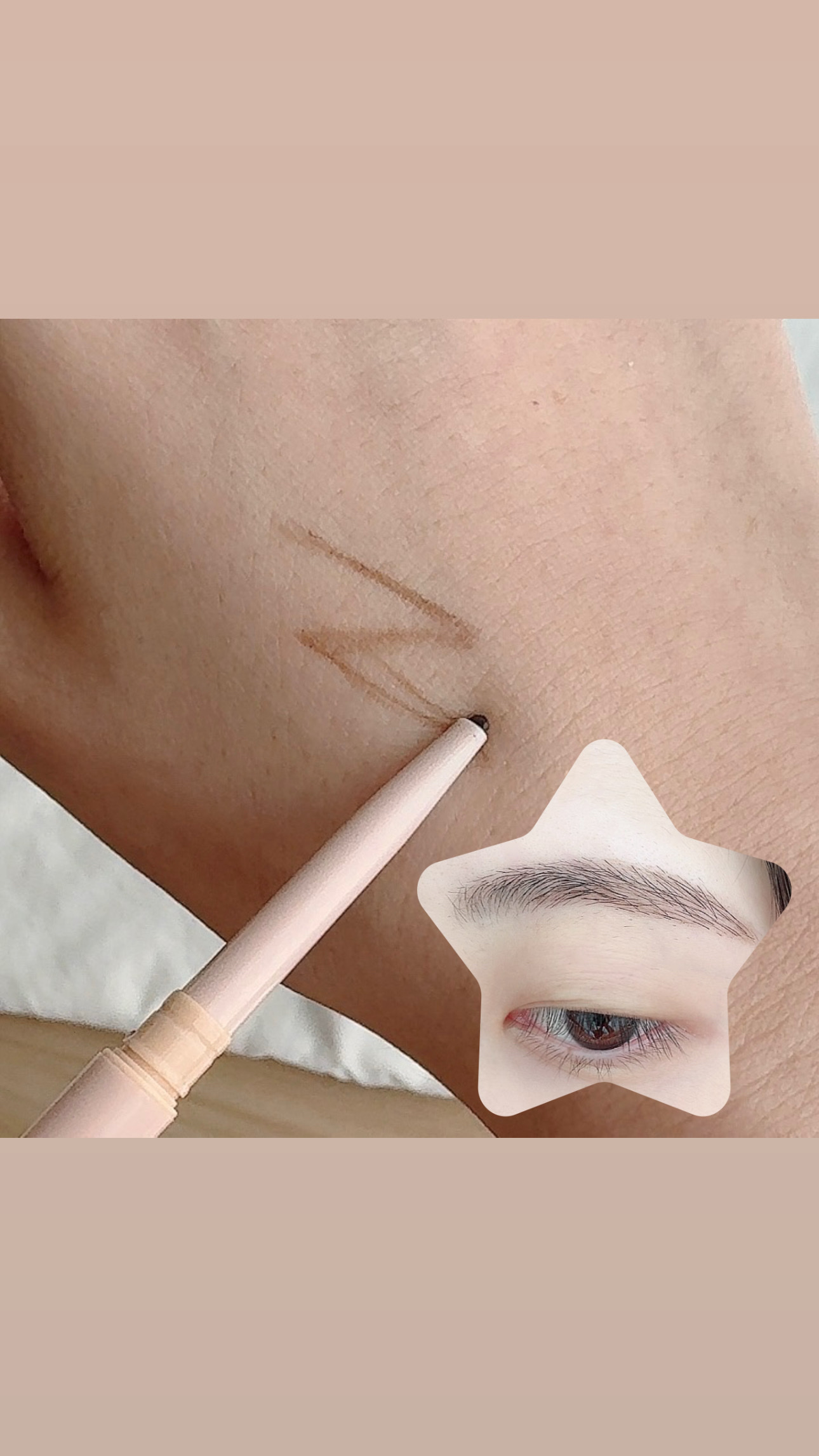 ヴィーガナイズ 超スリム アイブロウ ペンシル/Veganize/アイブロウペンシルを使ったクチコミ（2枚目）