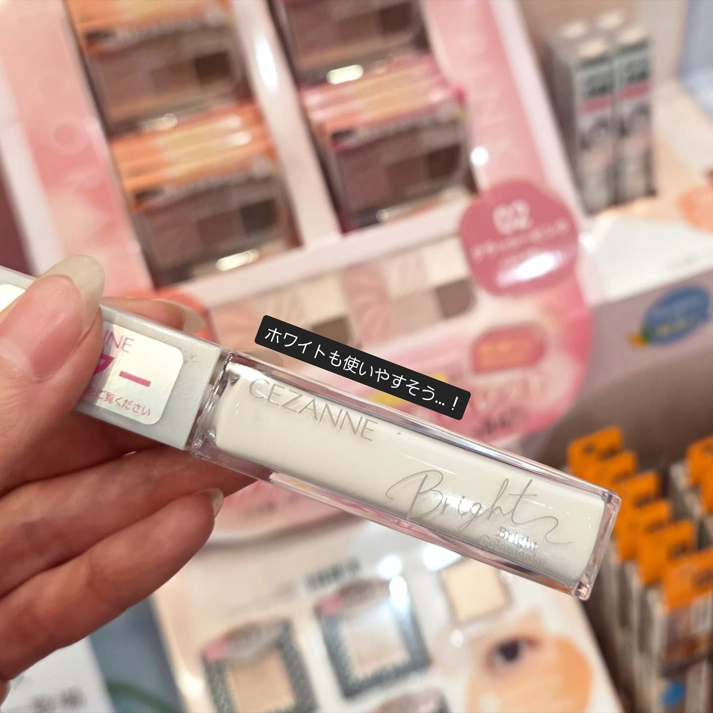 アイムユアヒーロー エンリッチ/SISI/クレンジングウォーターを使ったクチコミ(5枚目)