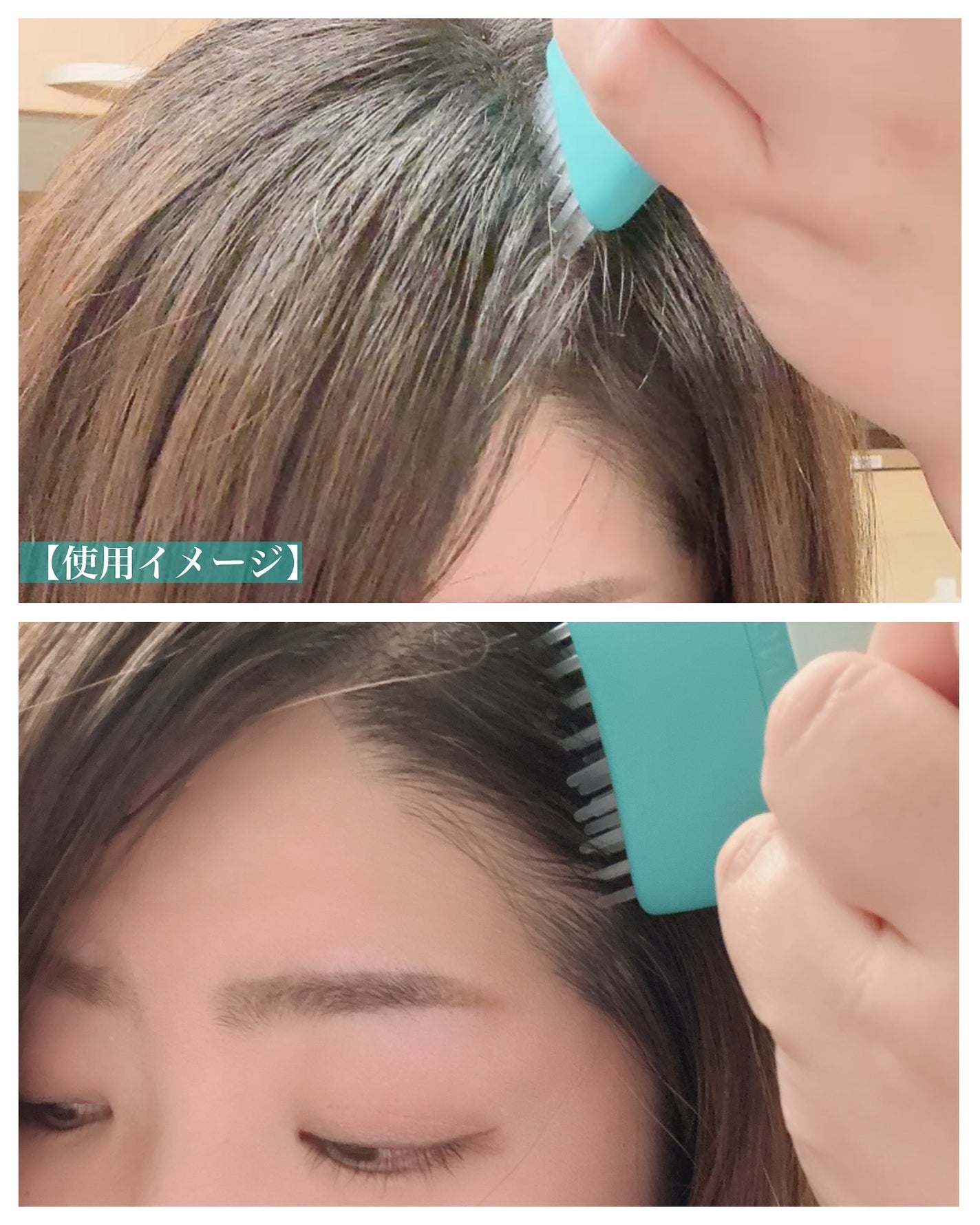 スカルプターンヘアアンプル/リリーイブ/頭皮ローションを使ったクチコミ(4枚目)