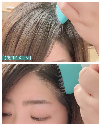 スカルプターンヘアアンプル/リリーイブ/頭皮ローションを使ったクチコミ(4枚目)