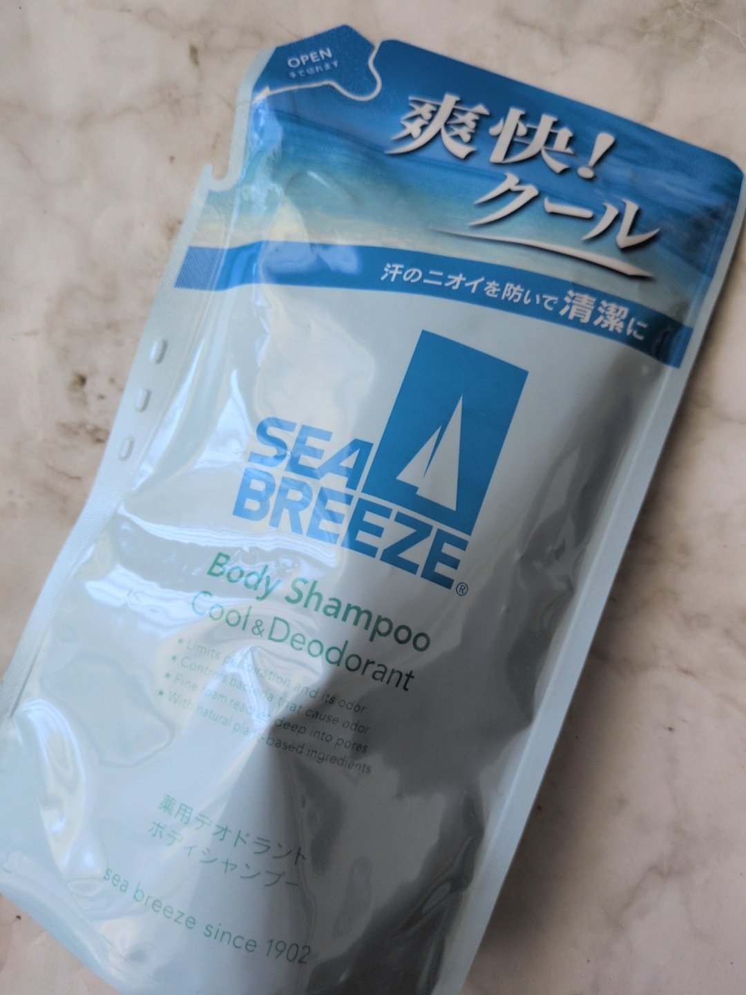 デオコ 薬用ボディクレンズ/DEOCO(デオコ)/ボディソープを使ったクチコミ（3枚目）